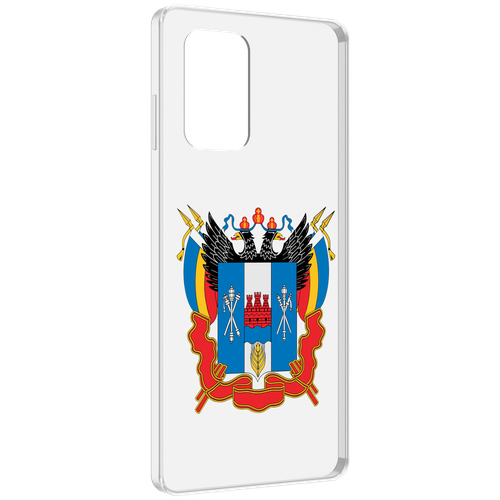 Чехол MyPads герб-ростовская-область для ZTE Blade A72 / ZTE Blade V40 Vita задняя-панель-накладка-бампер