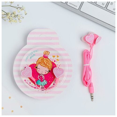 Наушники в шаре Love диам 8 см OBT 11 4625714 45000₽