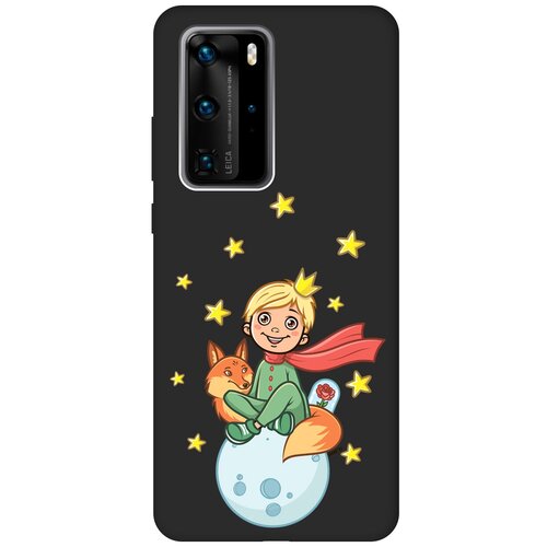фото Силиконовая чехол-накладка silky touch для huawei p40 pro с принтом "little prince" черная gosso