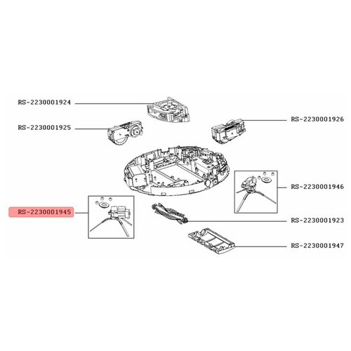 Левый мотор с щеткой робота-пылесоса Tefal EXPLORER SERIE 60 RS-2230001945