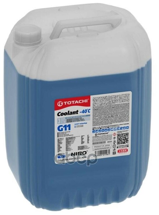 Охлаждающая жидкость totachi niro coolant blue -40c g11 20кг, totachi, 46320