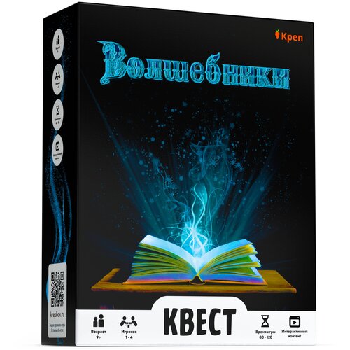Настольная игра КреП Волшебники