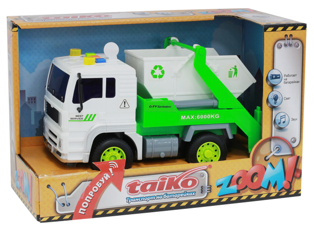 Машина мусоровоз с контейнером Taiko спецтехника 17 см