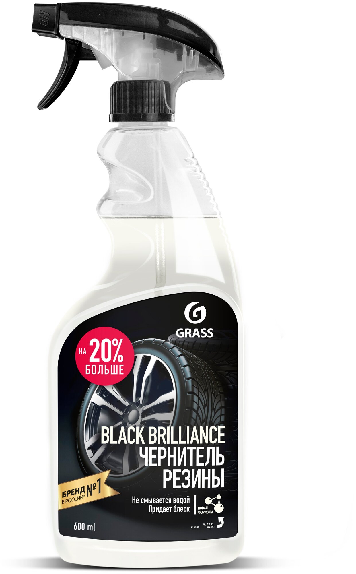 Полироль чернитель шин Grass Black Brilliance, 600 мл