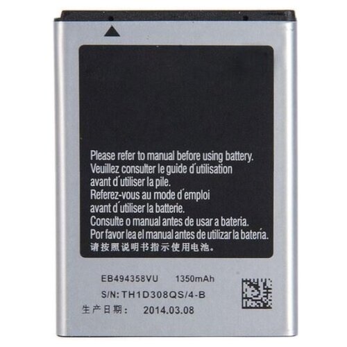 аккумулятор pitatel seb tp232 для samsung gt s7500 galaxy ace plus gt s6500 gt s6500d galaxy mini 2 jena gt s6500l gt s6500t gt s7508 1300mah Аккумуляторная батарея Rocknparts для Samsung Galaxy Ace S5830, S5660, S5670, S7500 EB494358VU