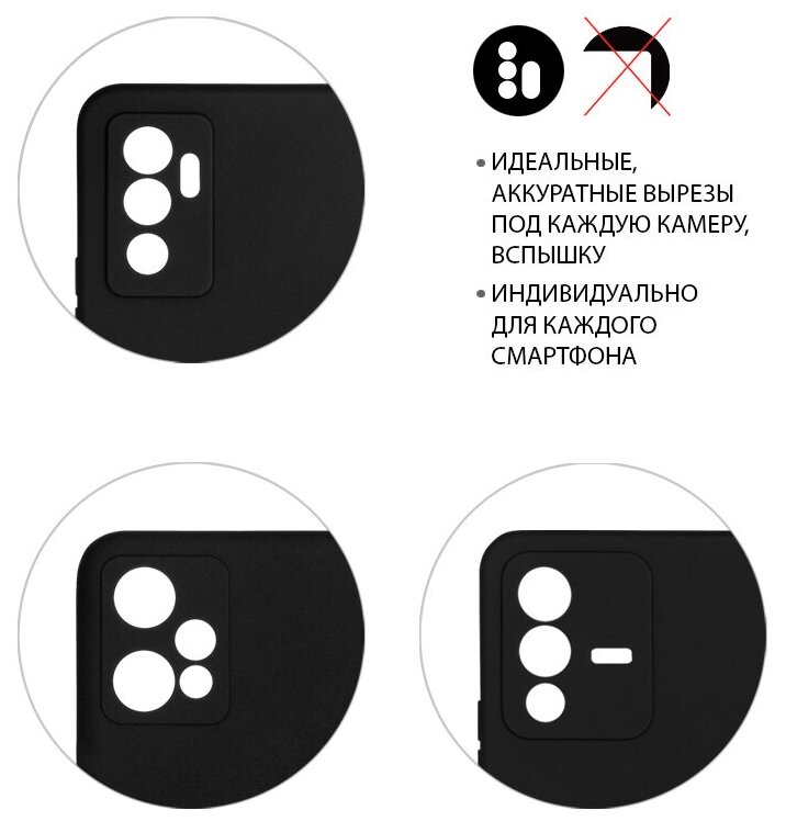 Силиконовый чехол с отделением для карты для Realme 10 Pro (5G) DF rmCardCase-07 (black) — фото 1