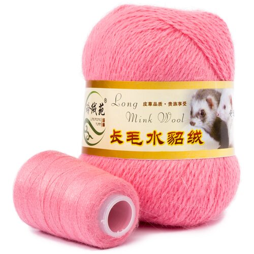 Пряжа Норка длинноворсовая - 1 моток + 1 моток добавочной нити, Цвет: 13 розовый, 350м/50г, 90% пух норки, 10% полиамид
