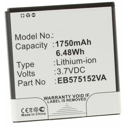 Аккумулятор iBatt iB-U2-M323 1750mAh для Samsung GT-i9001 Galaxy S Plus, GT-i9000 Galaxy S, GT-9001, GT-i9008 Galaxy S, SGH-T959W,