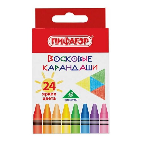 фото Восковые карандаши пифагор "солнышко", набор 24 цвета, 227281