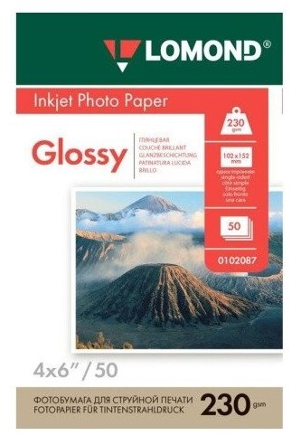 Фотобумага Lomond Inkjet Photo Paper Glossy 0102087