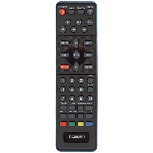 фото Пульт ду для приставок d-color dc802 huayu