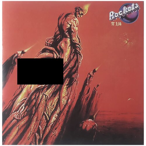 Виниловая пластинка Rockets. 3,14 (LP) rockets виниловая пластинка rockets alienation