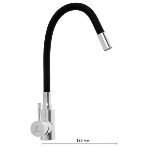 Смеситель для кухни 