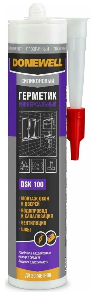 Универсальный силиконовый герметик DONEWELL DSK100