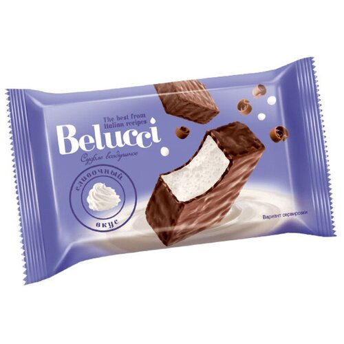 Конфета Belucci со сливочным вкусом (коробка 1,2 кг)