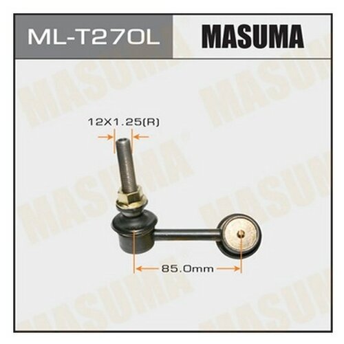 фото Тяга / стойка стабилизатора masuma mlt270l для lexus gs, is ii, rc