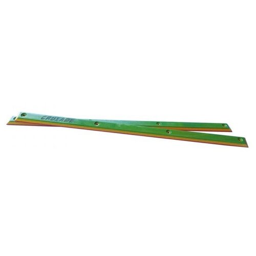  Cruzade Maple Rails 2 ., green/yellow/red