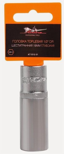 Изображение товара Головка торцевая 1 2 DR шестигранная 19мм глубокая AIRLINE AT-S12-31