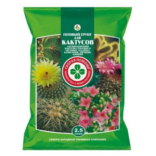 Грунт для Кактусов Скорая помощь 25 л 438₽