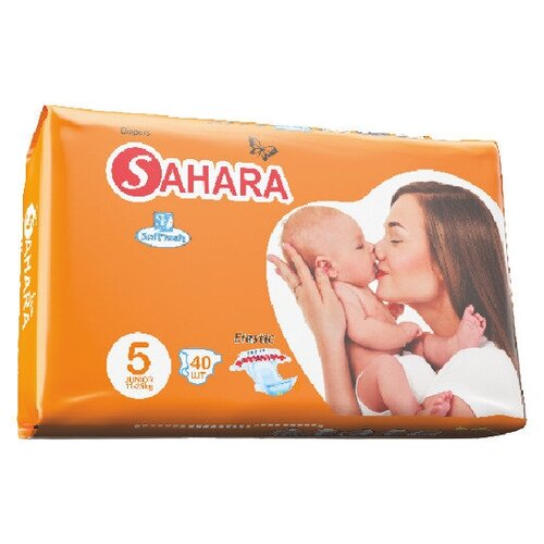 Sahara Подгузники детские с Aloe-Vera 5 размер (11-25кг) 40шт