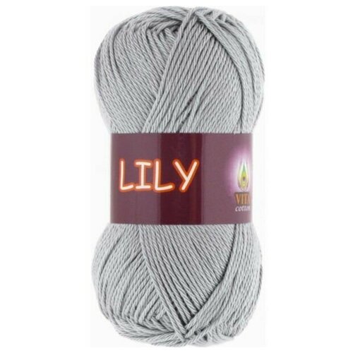 Пряжа Vita cotton Lily темное серебро (1605), 100%мерсеризованный хлопок, 125м, 50г, 1шт