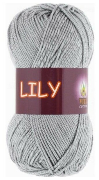 Пряжа VITA Lily (Лили) 1605 темное серебро 100% мерсеризованный хлопок 50г 125м 1 шт