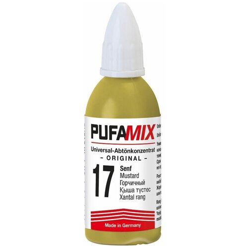 Колер Рufamix К17 Горчичный (Универсальный концентрат для тонирования) 20 ml