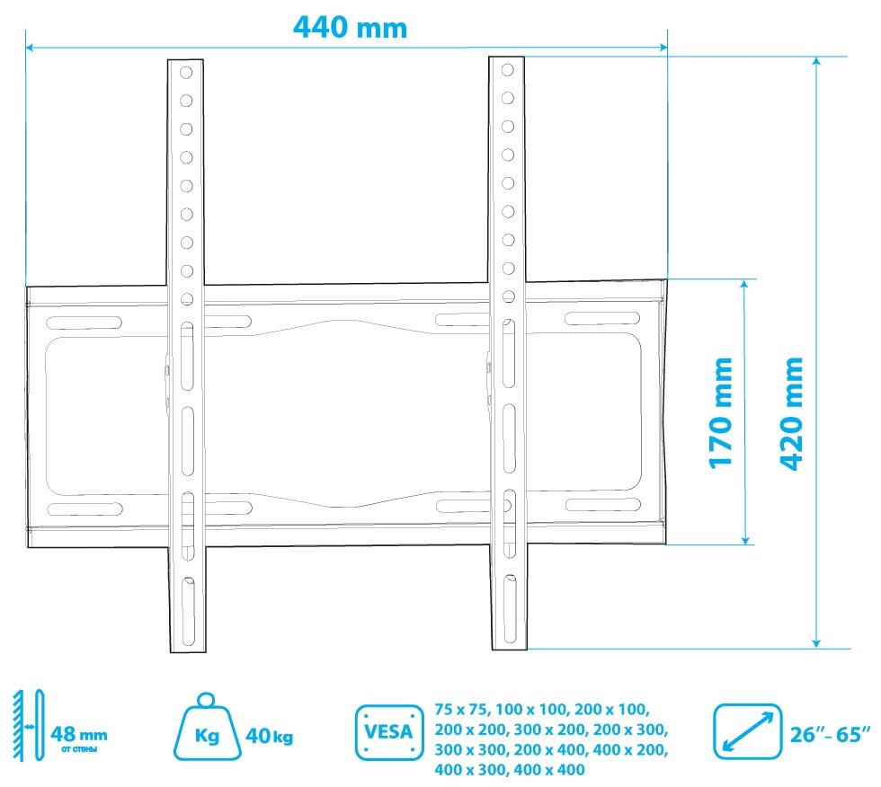 Кронштейн Tuarex OLIMP-113 black, настенный для TV 26"-65", макс нагр 35 кг, от стены 25мм, VESA 400x400 - фото №11