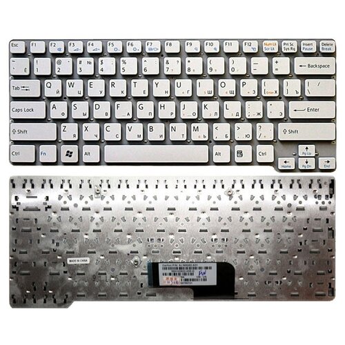 Клавиатура для ноутбука SONY VGN-CW белая