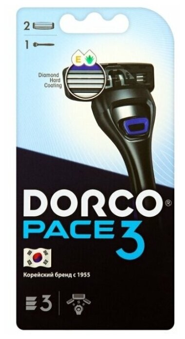 Бритвенный станок Dorco PACE3 (1 станок, 2 кассеты), 3 лезвия, плав. головка, крепление PACE