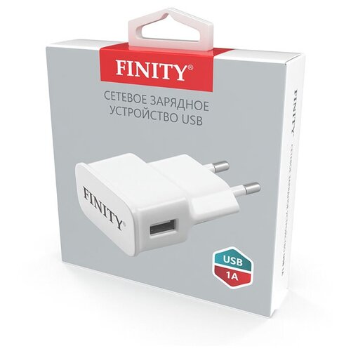 фото Блок питания usb (сзу) finity zeon, fts100, 1xusb, 1a, цвет: белый