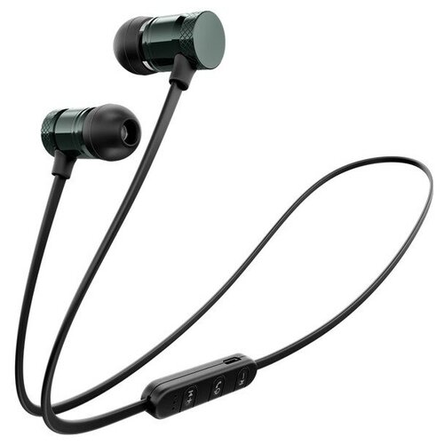 Наушники беспроводные Gal BH-2004 зеленые 152000₽