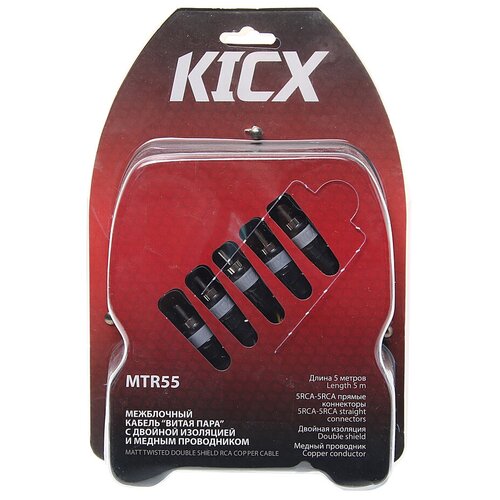 Кабель RCA 5х5 5м KICX MTR 55