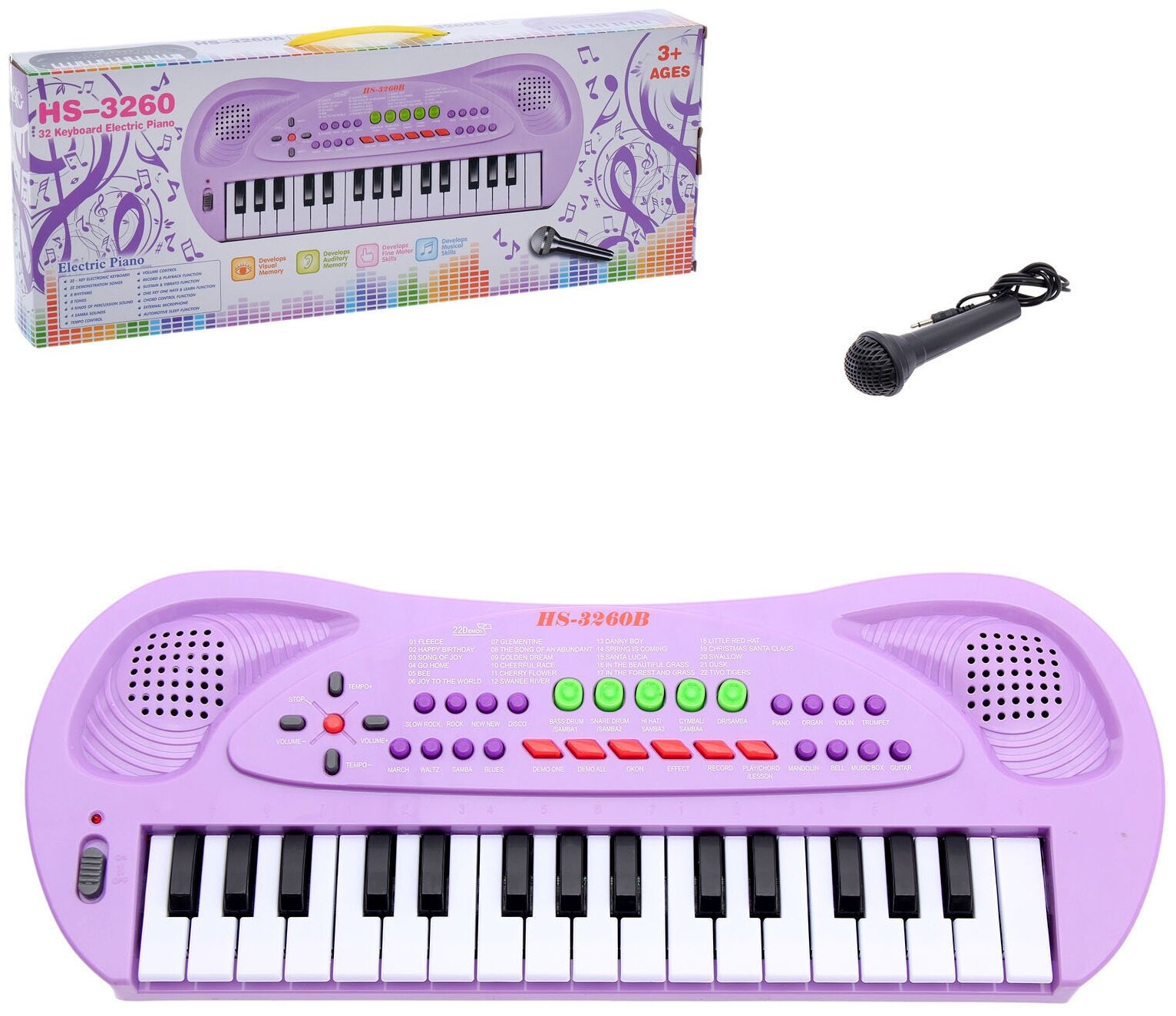 Синтезатор «Музыкант» с микрофоном, цвет фиолетовый, 32 клавиши