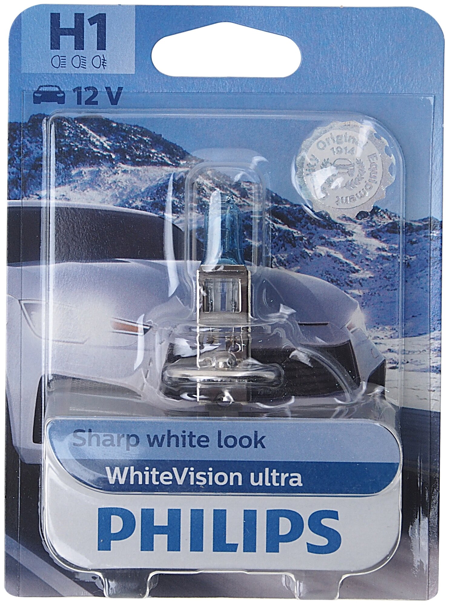 Лампа H1 12258 Whitevision Ultra B1 12258wvub1 00523630 Philips арт. 12258WVUB1