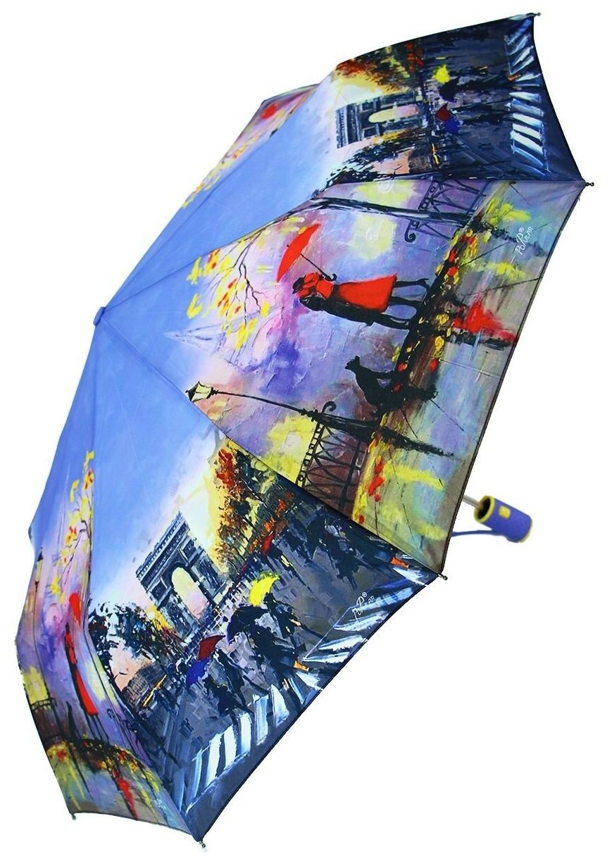    Popular Umbrella  1298PG/