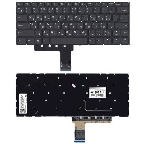 Клавиатура для ноутбука Lenovo IdeaPad 710S-13ISK черная без рамки с подсветкой 1750₽