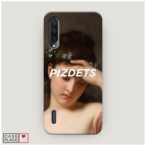 фото Чехол пластиковый xiaomi mi cc9e тщетность бытия case place