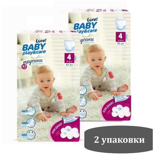 Подгузники-трусики Lure Baby Play &Care, размер 4/L, 9-14 кг, 43 шт 2 упаковки