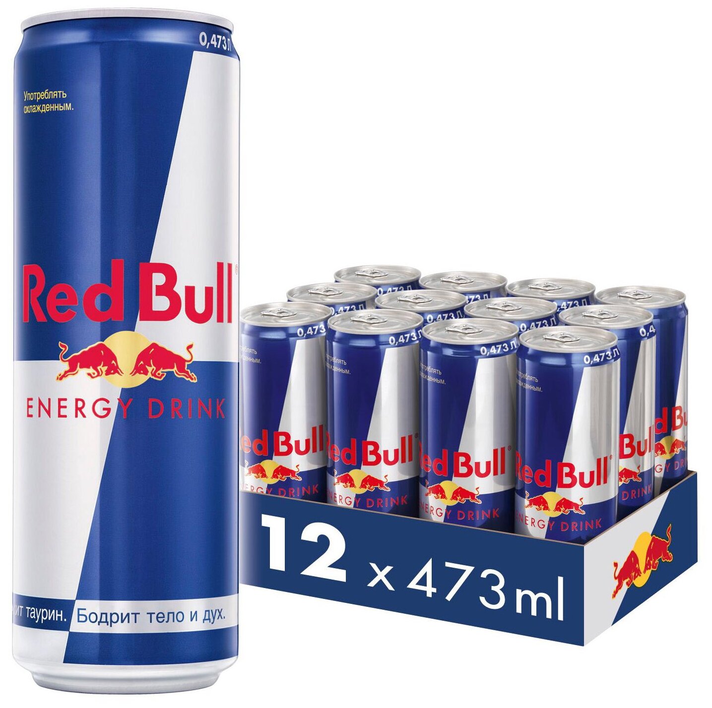 Red Bull Энергетический Напиток, 473 мл, 12 шт.
