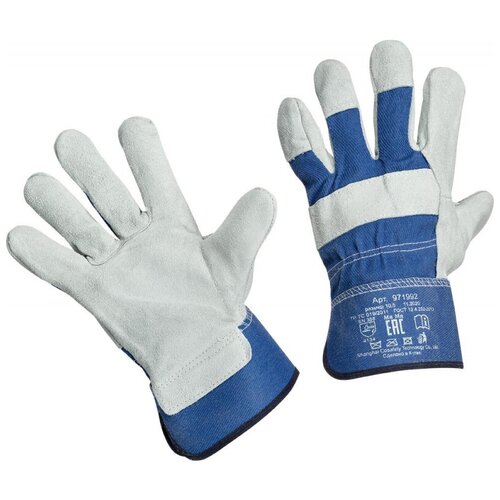 Перчатки защитные спилковые комбинированные перчатки защитные спилковые комбинированные