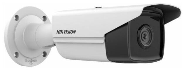 Видеокамера IP Hikvision , 1080p, 6 мм, белый - фото №1