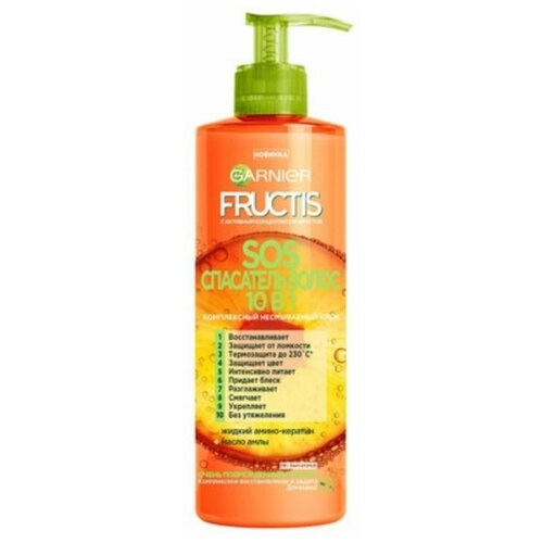 Крем-уход для волос Fructis SOS Спасатель волос 10в1 комплексный несмываемый для очень поврежденных волос, 400мл набор масок 7 days комплексный уход aha clay sos