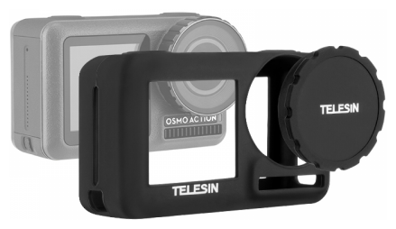 Силиконовый чехол с крышкой на объектив Telesin для DJI Osmo Action, чёрный