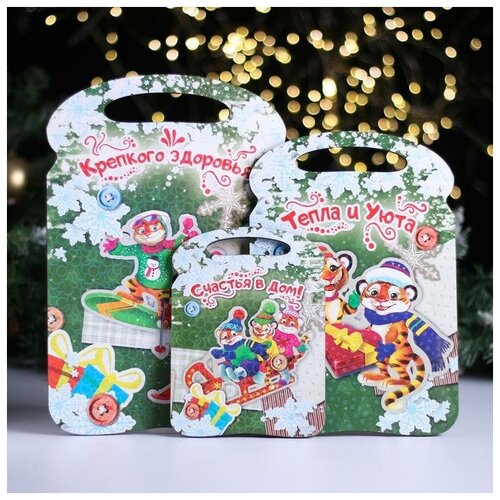 фото Набор разделочных досок "символ года 2022. счастья в дом" 3 шт mikimarket