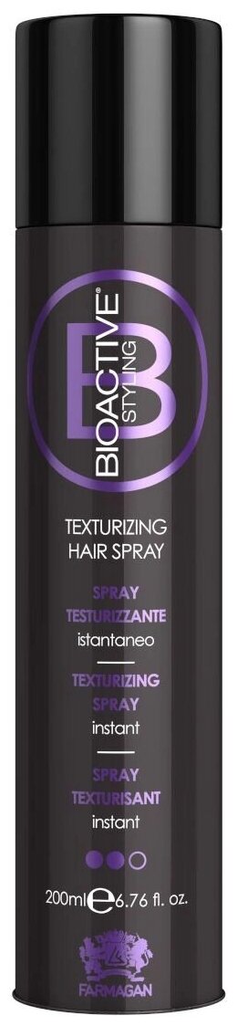 Farmagan Bioactive Styling: Текстурирующий спрей для волос (Texturizing Spray), 200 мл