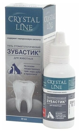 CRYSTAL LINE. Зубастик. Гель стоматологический для животных - фотография № 3