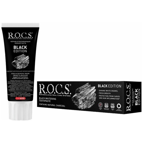 Купить Зубная паста ROCS BLACK EDITION Черная отбеливающая , 74 гр, R.O.C.S.