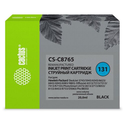 Картридж Cactus 131 CS-C8765 Black