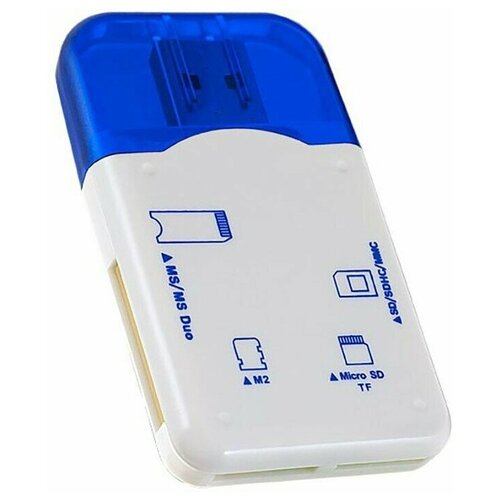Картридер Perfeo SD/MMC+Micro SD+MS+M2, (PF-VI-R010 Blue) синий